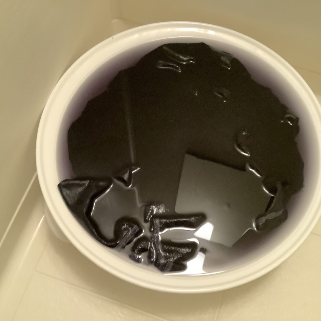 布地直し